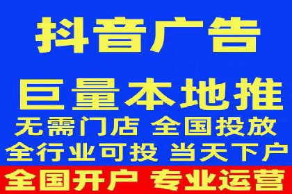 案例分享：百度竞价托管公司助力企业拓展市场